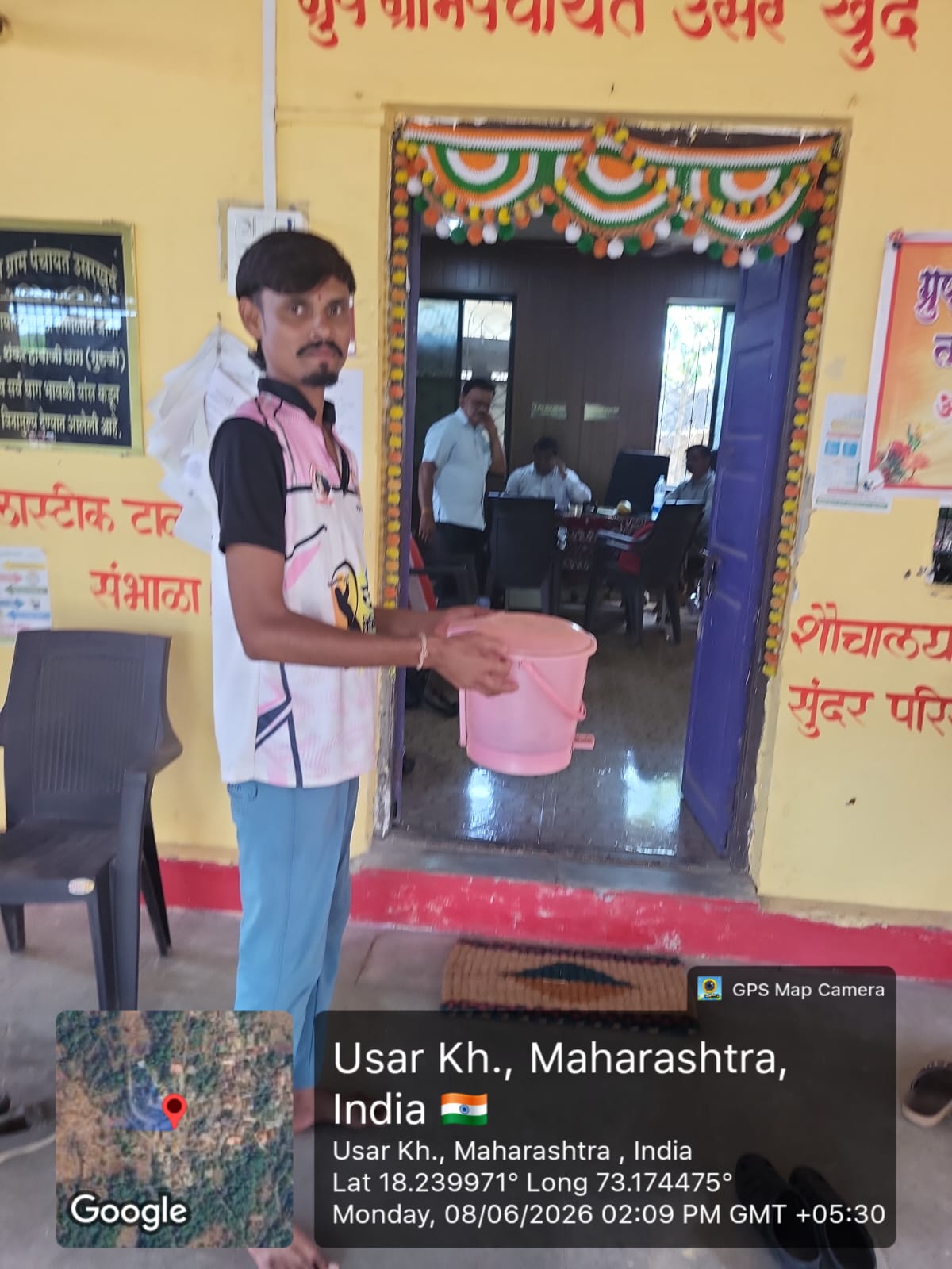 डजबीन वाटप
